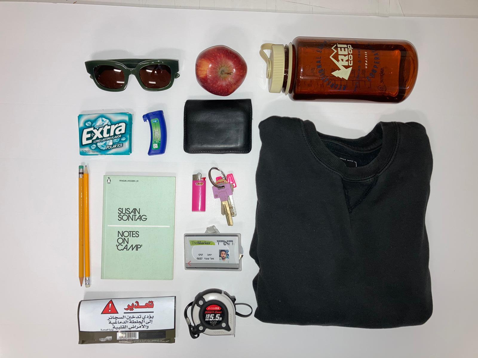 What's in your bag, Ursula K. Le Guin? – diffrakt